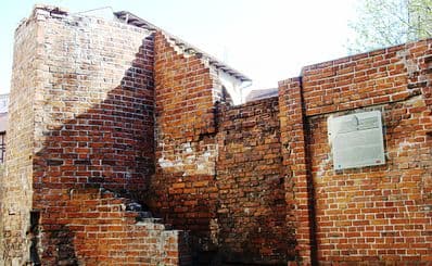 The City Walls