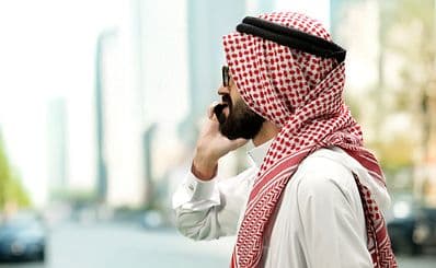 Telephone