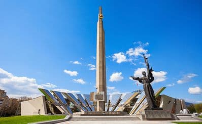 Museum of the Great Patriotic War