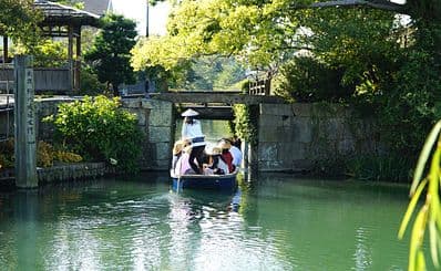Yanagawa
