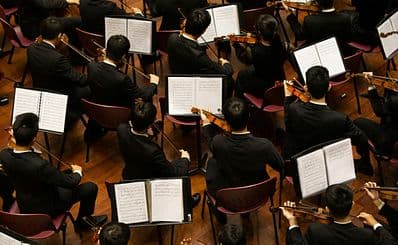 Powell Symphony Hall