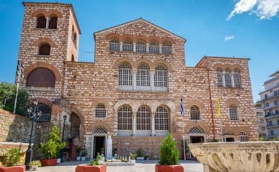 Saint Dimitrios Church
