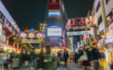 Ueno