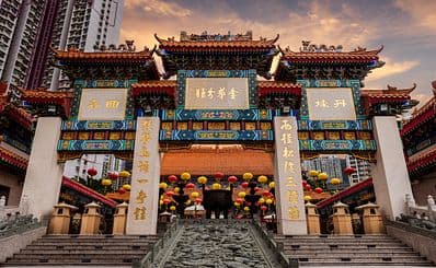 Wong Tai Sin Temple