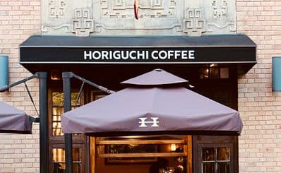 Horiguchi Coffee