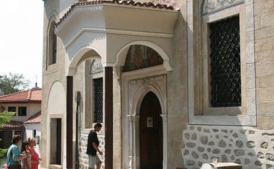 St. Dimitar Church