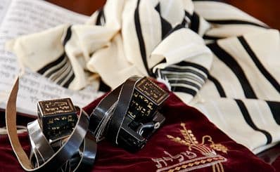 Ades Synagogue