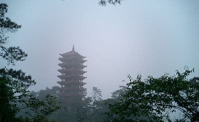 Jinyun Mountain Natural Reserve