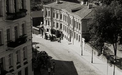 One Street Museum