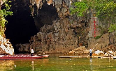 Guanyan Cave / 冠岩
