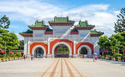 National Revolutionary Martyrs' Shrine