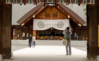 Hokkaido Shrine (Hokkaido Jingu)
