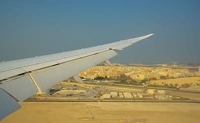Bahrain International Airport (BAH)