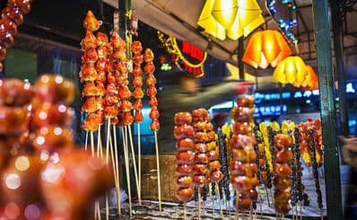 Zhongshan Rd. Food Street / 中山路美食