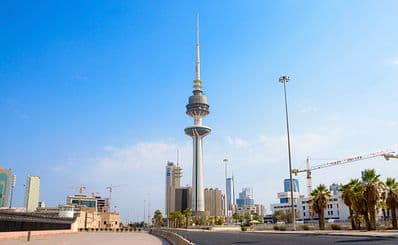 Liberation Tower