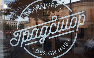 Gradstor Design Hub