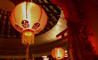 Ristorante Cinese e Orientale