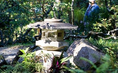 Morikami Museum & Japanese Gardens
