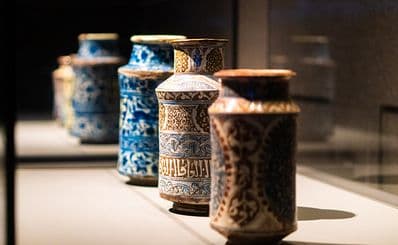 Museum of Islamic Art