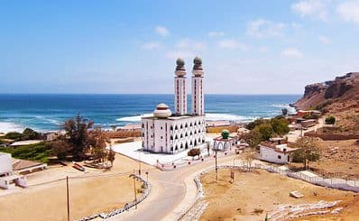 Mosque of the Divinity