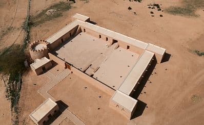 Al Rekayat Fort