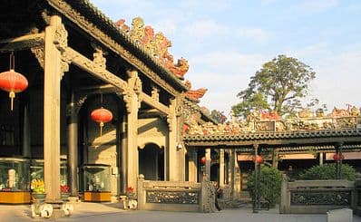 Chen Ancestral Shrine - Folk Craft Museum / 陈氏书院