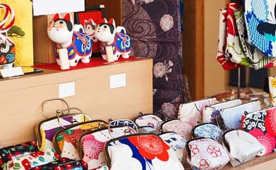 Kyoto Handicraft Centre
