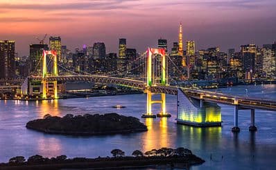 Rainbow Bridge
