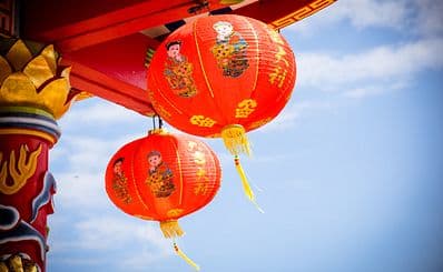 Gu Lou / 鼓楼
