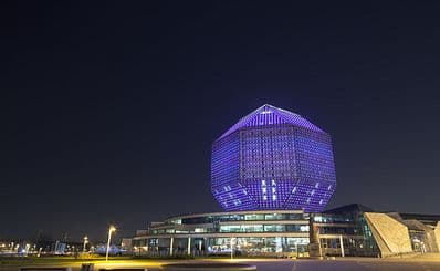 National Library of Belarus