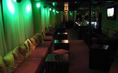 Niagara Lounge Bar
