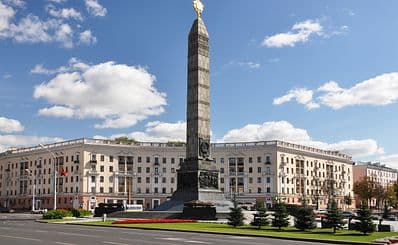 Victory Square