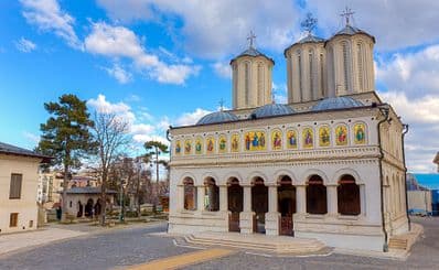 Romanian Patriarchal Cathedral