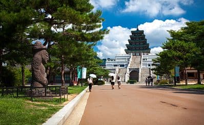 National Folk Museum Of Korea