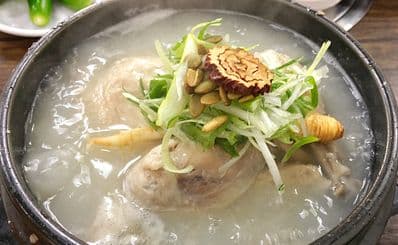 Jangsusam