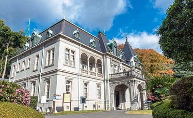 Bansuiso Villa