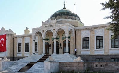 Ethnography Museum