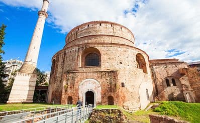 Rotunda of Galerius