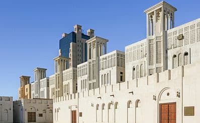 Sharjah Heritage Area