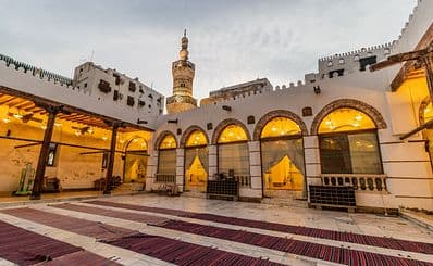 Al-Shafi'i Mosque