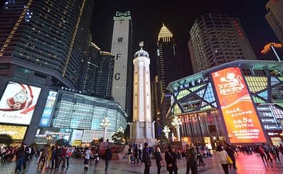 Jiefangbei