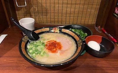 Ichiran Ramen