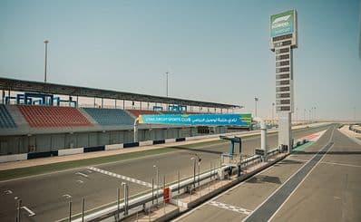 Lusail International Circuit