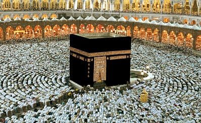 The Kaaba