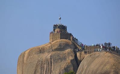 Riguang Mountain