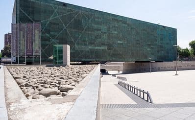 Museum of Memory and Human Rights