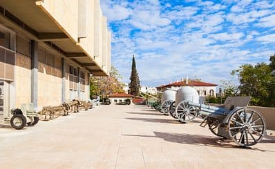Athens War Museum