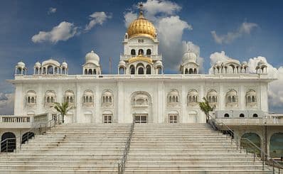 Gurudwara Bangla Sahib
