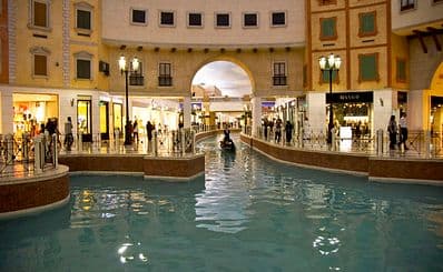 Villaggio Mall