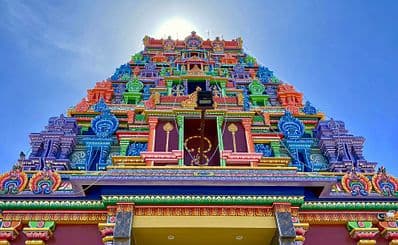 Sri Siva Subramaniya Temple